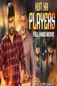 Hum Hai Players (Aatagallu) (2019) Hindi Dubbed Movie