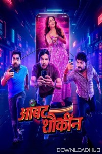 Ambat Shoukin (2025) Hindi Movie