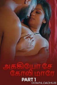 Ankhiyon Se Goli Maare (2025) Part 1 Ullu Tamil Web Series