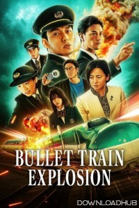 Bullet Train Explosion (2025) ORG Hindi Dubbed Movie