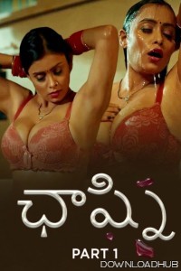 Chaashni (2025) Part 1 Ullu Telugu Web Series