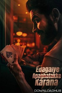 Edagaiye Apaghatakke Karana (2025) ORG Hindi Dubbed Movie