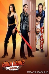Hanji Kaun (2025) Punjabi Movie