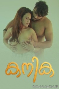 Kanika (2025) Navarasa Malayalam Short Film