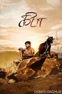 Kida (2023) ORG Hindi Dubbed Movie
