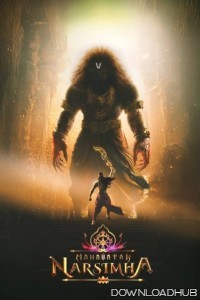 Mahavatar Narsimha (2025) Hindi Movie