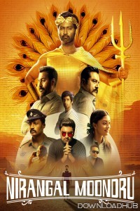 Nirangal Moondru (2024) ORG Hindi Dubbed Movie