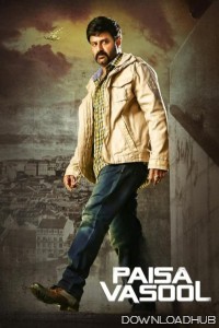 Paisa Vasool (2017) ORG Hindi Dubbed Movie
