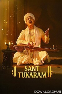Sant Tukaram (2025) Hindi Movie