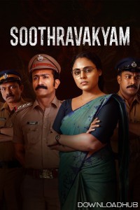 Soothravakyam (2025) ORG Hindi Dubbed Movie