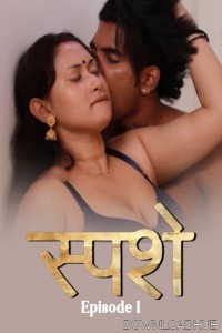 Sparsham (2025) S01 E01 Ibamovies Hindi Web Series