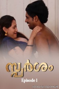 Sparsham (2025) S01 E01 Ibamovies Malayalam Web Series