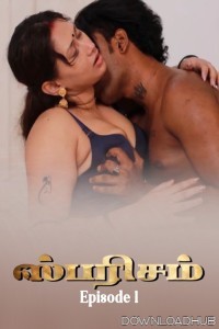 Sparsham (2025) S01 E01 Ibamovies Tamil Web Series