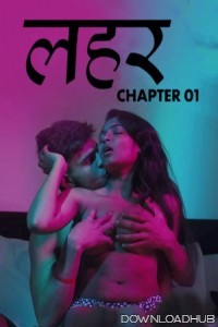 Thira (2025) Navarasa Hindi Short Film