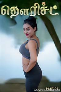 Tourist (2025) Navarasa Tamil Short Film